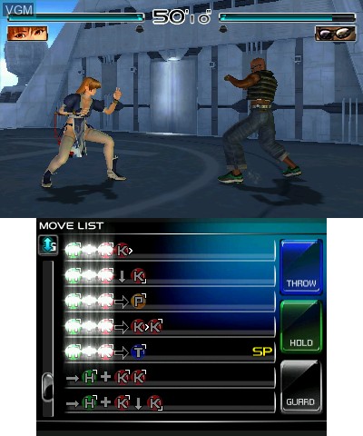 In-game screen of the game Dead or Alive - Dimensions on Nintendo 3DS