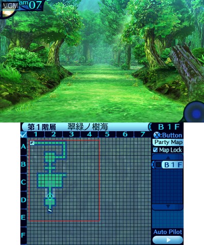 In-game screen of the game Shin Sekaiju no Meikyuu - Millennium no Shoujo on Nintendo 3DS