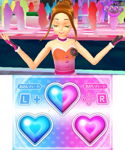 In-game screen of the game Pretty Rhythm - Rainbow Live Kira Kira My Design on Nintendo 3DS