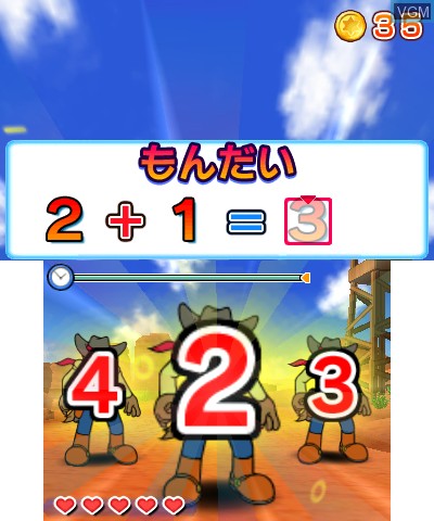 In-game screen of the game Doraemon - Nobitas Number Adventure on Nintendo 3DS