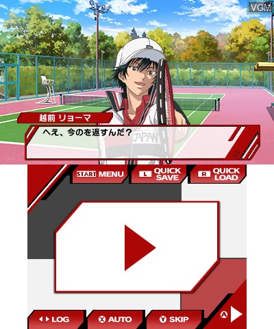 In-game screen of the game Shin Tennis no Oujisama - Go to the top on Nintendo 3DS