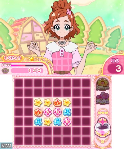 In-game screen of the game Go! Princess PreCure Sugar Oukoku to 6-nin no Princess! on Nintendo 3DS