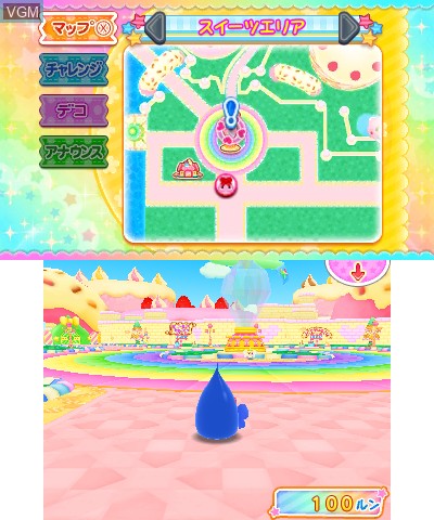 In-game screen of the game Hoppechan Minna de Odekake! Waku Waku Hoppe Land!! on Nintendo 3DS