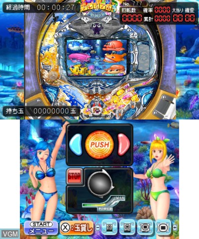 In-game screen of the game PachiPara 3D - Premium Umi Monogatari - Yumemiru Otome to Pachinko Ou Ketteisen on Nintendo 3DS