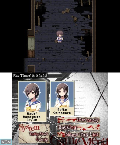 In-game screen of the game Corpse Party - Blood Covered - Repeated Fear on Nintendo 3DS