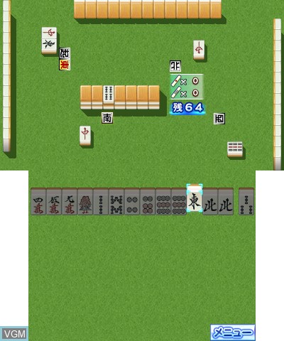 In-game screen of the game Yakuman Houou Mahjong on Nintendo 3DS