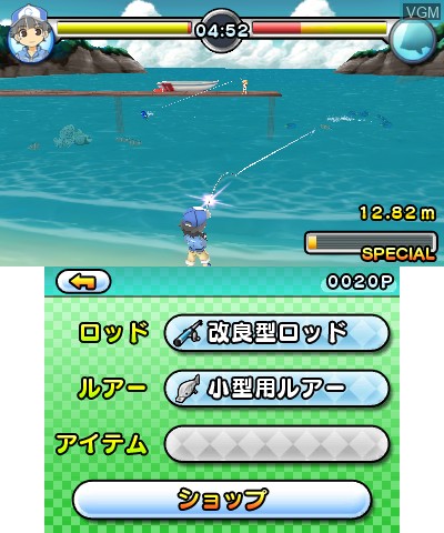 In-game screen of the game Okiraku Fishing 3D on Nintendo 3DS