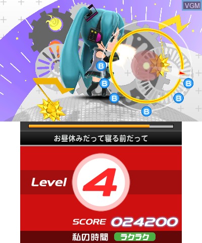 In-game screen of the game Hatsune Miku and Future Stars - Project Mirai on Nintendo 3DS