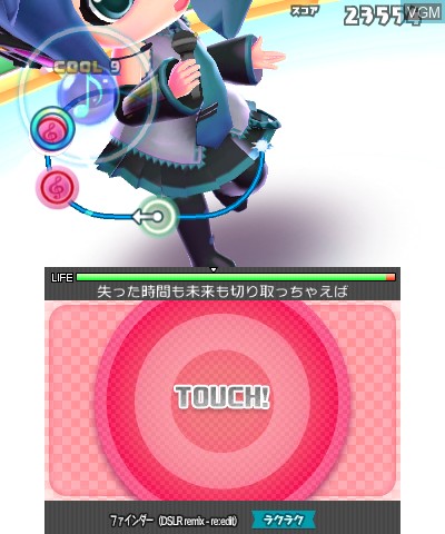 In-game screen of the game Hatsune Miku - Project Mirai 2 on Nintendo 3DS