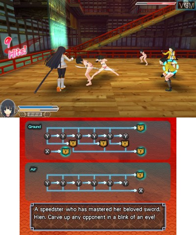 In-game screen of the game Senran Kagura 2 - Deep Crimson on Nintendo 3DS