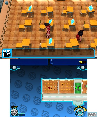 In-game screen of the game Hero Bank on Nintendo 3DS