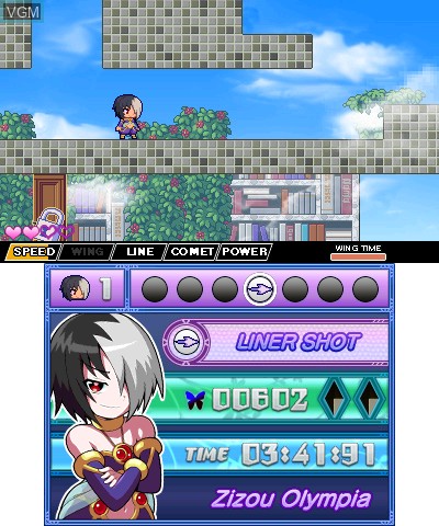 In-game screen of the game Legend of Dark Witch, The on Nintendo 3DS