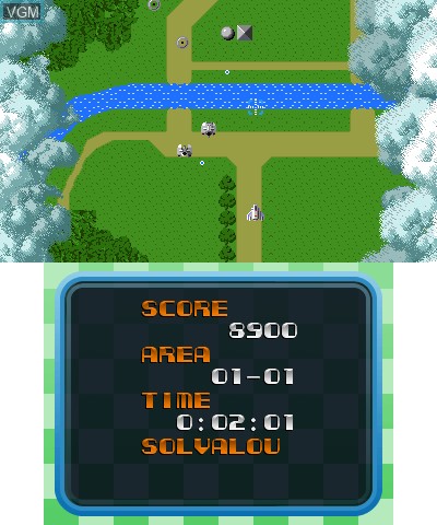 In-game screen of the game 3D Classics - Xevious on Nintendo 3DS