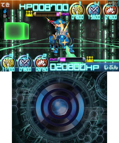 In-game screen of the game Ijin Bakutou!! Udeziman on Nintendo 3DS