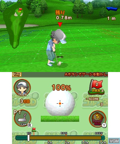 In-game screen of the game Okiraku Golf 3D on Nintendo 3DS