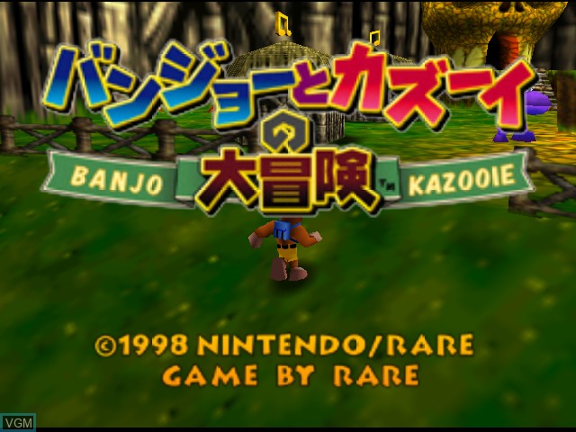 Title screen of the game Banjo to Kazooie no Daibouken on Nintendo 64