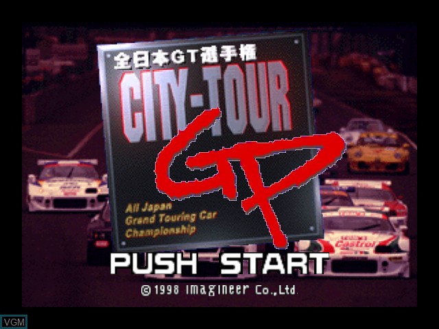 Title screen of the game City Tour Grand Prix - Zen Nihon GT Senshuken on Nintendo 64