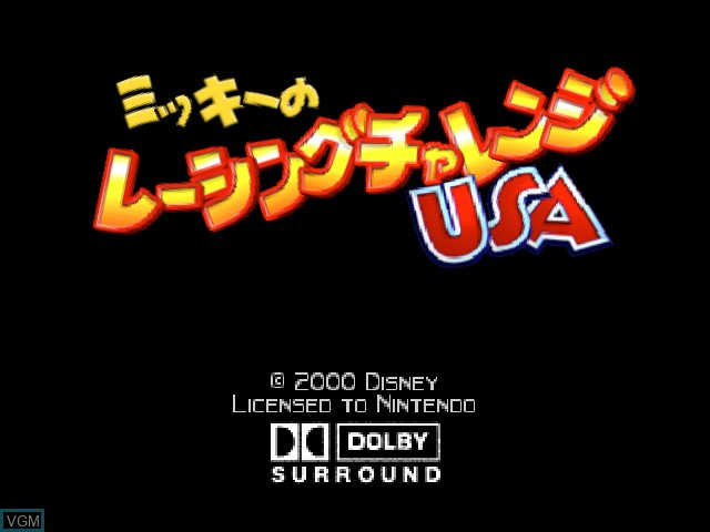 Title screen of the game Mickey no Racing Challenge USA on Nintendo 64