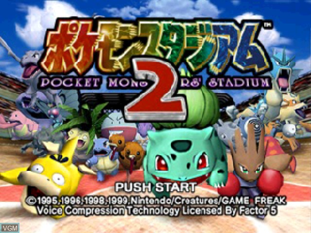Title screen of the game Pocket Monsters Stadium 2 on Nintendo 64