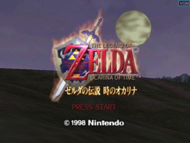Title screen of the game Zelda no Densetsu - Toki no Ocarina on Nintendo 64