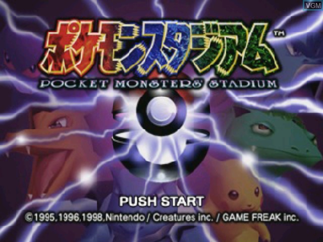 Title screen of the game Pocket Monsters Stadium on Nintendo 64