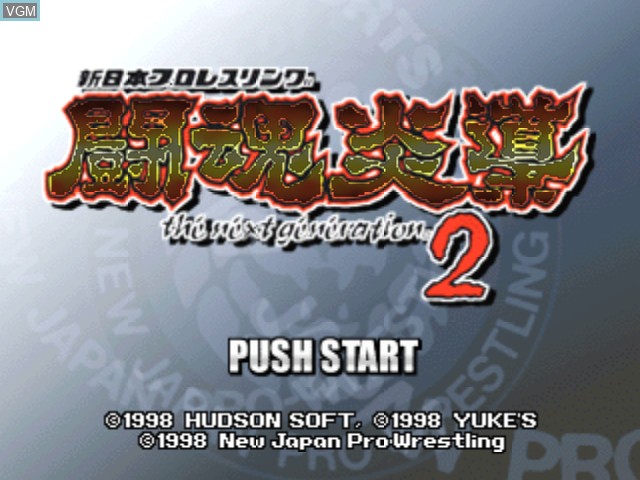 Title screen of the game Shin Nippon Pro Wrestling - Toukon Road 2 - The Next Generation on Nintendo 64