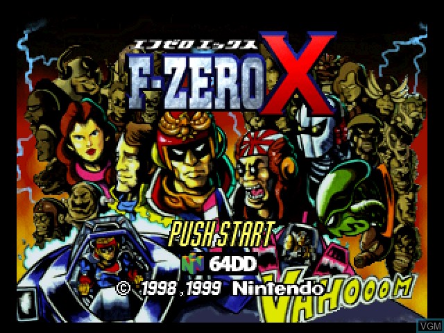 Title screen of the game F-Zero X - Expansion Kit on Nintendo 64