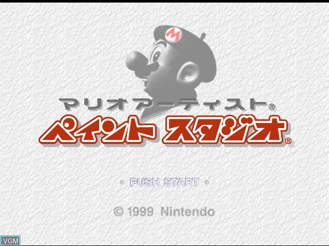 Title screen of the game Mario Artist - Paint Studio on Nintendo 64