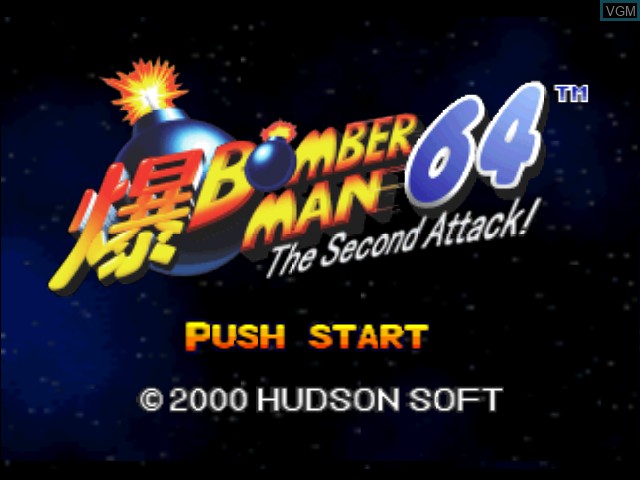 Title screen of the game Bomberman 64 - The Second Attack! on Nintendo 64
