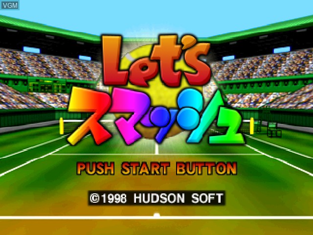 Title screen of the game Let's Smash on Nintendo 64