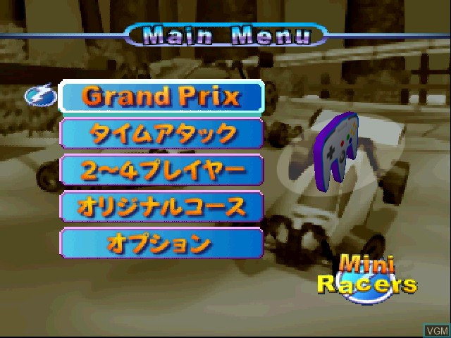 Menu screen of the game Mini Racers on Nintendo 64