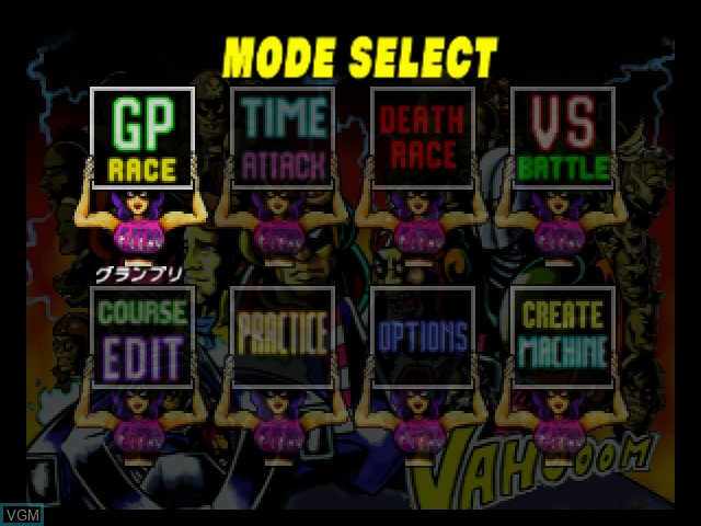 Menu screen of the game F-Zero X - Expansion Kit on Nintendo 64