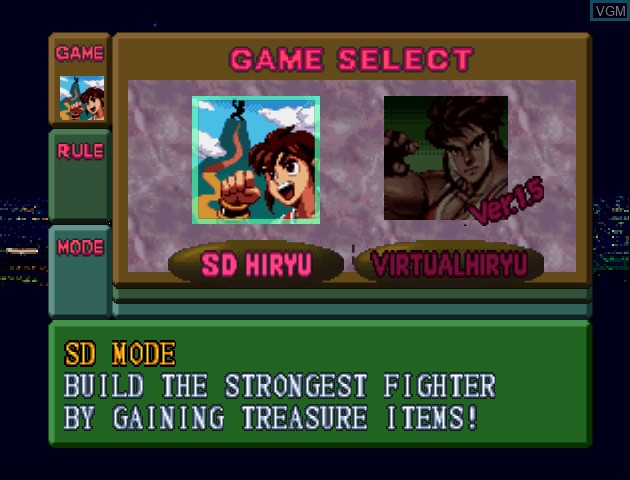 Menu screen of the game Flying Dragon on Nintendo 64