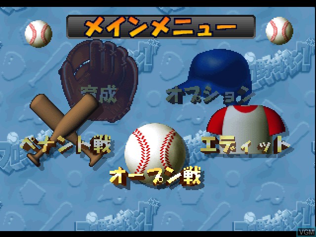 Menu screen of the game Chou-Kuukan Night Pro Yakyuu King on Nintendo 64