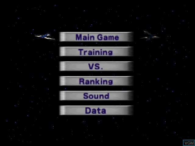 Menu screen of the game Star Fox 64 on Nintendo 64