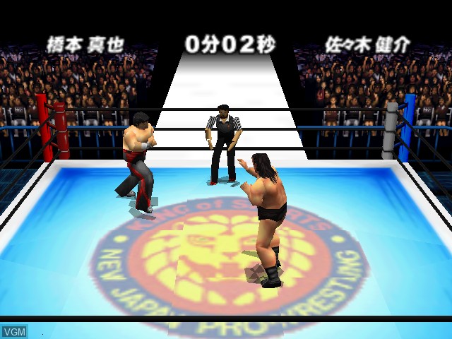In-game screen of the game Shin Nippon Pro Wrestling - Toukon Road 2 - The Next Generation on Nintendo 64