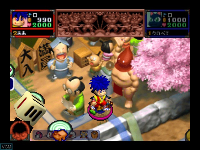 In-game screen of the game Goemon - Mononoke Sugoroku on Nintendo 64