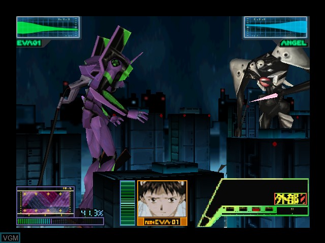 In-game screen of the game Neon Genesis Evangelion on Nintendo 64
