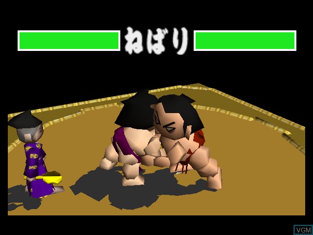 In-game screen of the game 64 Oozumou on Nintendo 64