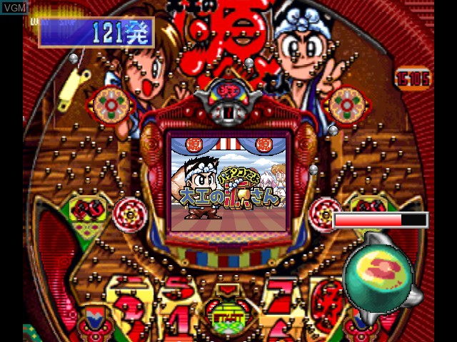 In-game screen of the game Parlor! Pro 64 - Pachinko Jikki Simulation Game on Nintendo 64