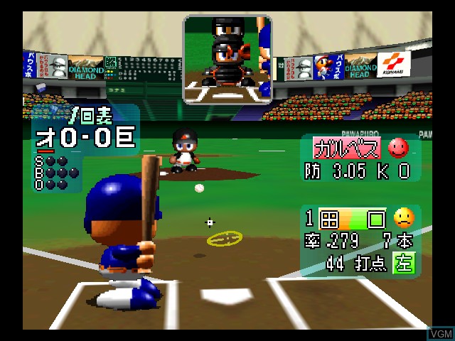 In-game screen of the game Jikkyou Powerful Pro Yakyuu 4 on Nintendo 64