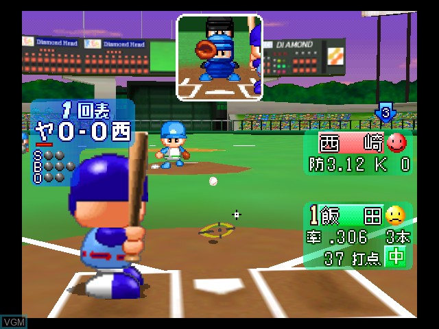 In-game screen of the game Jikkyou Powerful Pro Yakyuu 5 on Nintendo 64