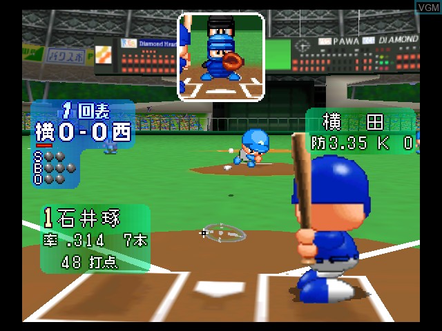 In-game screen of the game Jikkyou Powerful Pro Yakyuu 6 on Nintendo 64