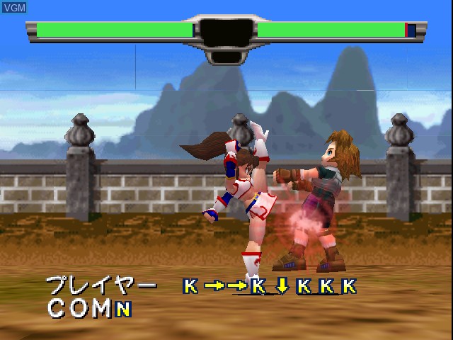 In-game screen of the game SD Hiryu no Ken Densetsu on Nintendo 64