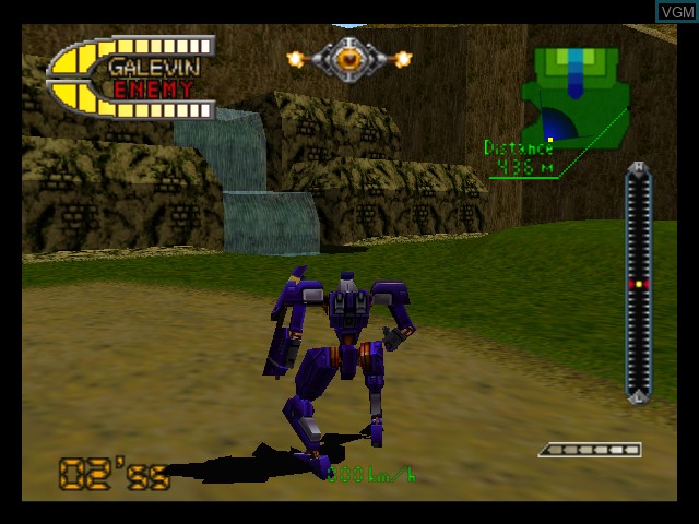 In-game screen of the game Last Legion UX on Nintendo 64