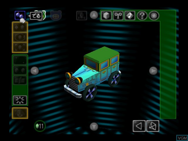 In-game screen of the game Mario Artist - Polygon Studio on Nintendo 64