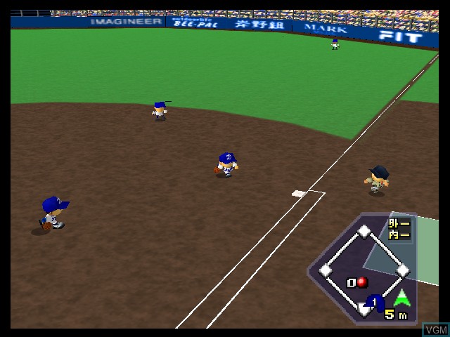 In-game screen of the game Chou-Kuukan Night Pro Yakyuu King on Nintendo 64