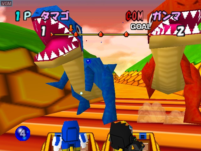In-game screen of the game Super B-Daman Battle Phoenix 64 on Nintendo 64