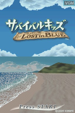 Title screen of the game Survival Kids - Lost in Blue on Nintendo DS