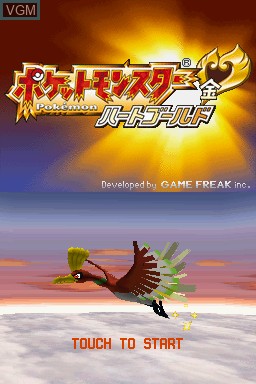 Title screen of the game Pocket Monsters HeartGold on Nintendo DS